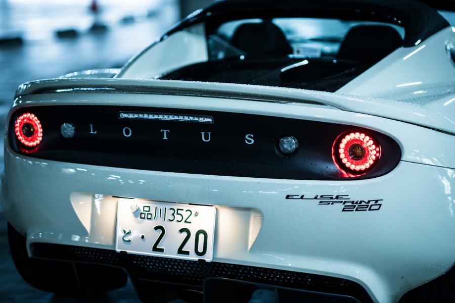 Детали экстерьера Lotus Elise Sprint 220 2017 года  (JP) (фото 13 из 23)